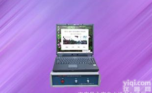  <em>厂家</em><em>直销</em>YGDL<em>电缆</em>故障测试仪、<em>电缆</em>故障智能测试仪