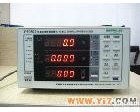 PF9802 杭州远方PF9802<em>交直流</em>智能<em>电量</em>测量仪
