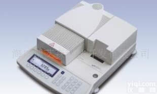  IR-120 <em>专业型</em>快速<em>水份</em>测定仪