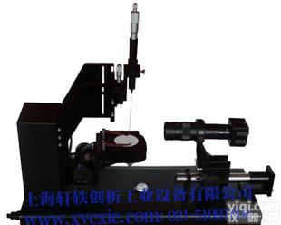 XG-7501 <em>华东地区</em>厂家XG-7501水滴角<em>测定仪</em>｜湿润角<em>测定仪</em>