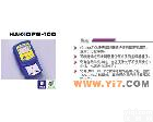FG-<em>100</em> HAKKO<em>白光</em>FG-<em>100</em>烙铁温度测试仪 <em>温度计</em>（原装<em>白光</em>）