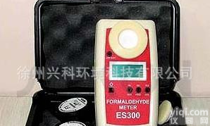  甲醛<em>检测仪</em>ES3美<em>房净</em>00  美<em>房净</em>电化学