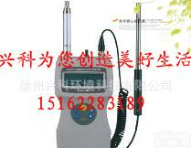  仪器<em>仪表</em>，便携式<em>环境</em>温度检测仪