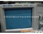 <em>GOS</em>-620 便宜出售<em>GOS</em>-620台湾固纬模拟<em>示波器</em> 全新样机<em>GOS</em>-620二手价出售
