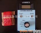<em>AIC</em>1000 <em>AIC</em>1000<em>美国</em>ALP空气<em>负离子</em>浓度测试仪<em>AIC</em>-1000<em>负离子</em>仪<em>AIC</em> 1000