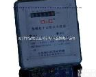 DDS1777 1.5(6) 上海<em>德力西</em>电度<em>电能表</em>DDS1777(图)