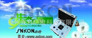  甲醛<em>含量</em><em>检测仪</em>,空气甲醛<em>检测仪</em>,甲醛<em>含量</em><em>检测仪</em>