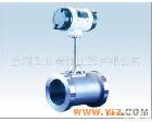  <em>LUGB系列涡街流量变送器</em>(图)
