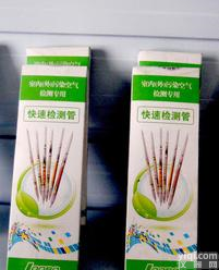  青岛路博甲醛检测试剂、苯、甲苯、<em>二甲苯</em>、氨、TVOC<em>检测管</em>