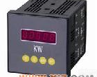 CD194Q-1X1/2X1/3X1/4X1/5X1/9X1 <em>功率表</em> 无功<em>功率表</em> <em>单相</em>无功<em>功率表</em> 数显<em>单相</em>无功<em>功率表</em>