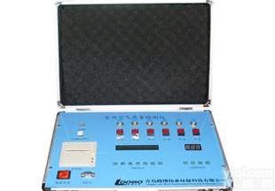  <em>空气质量</em>检测仪——路博<em>微电脑</em>室内<em>空气质量</em>检测仪