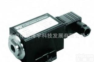  <em>PR3000</em>压力<em>变送器</em>