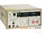 ZC2672C <em>耐压</em><em>测试仪</em>   <em>耐压</em>仪    安规<em>测试仪</em>
