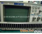 54600B 特价出售54600B惠普数字示波器 <em>现货</em>54600B<em>便宜</em>出售了