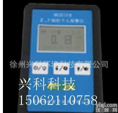  兴科提供<em>兴义市</em>XK2010 销售及售后保证