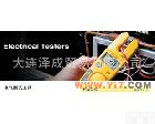 322 <em>福禄克</em>电气<em>测试工具</em>114/Fluke321/322 钳型表