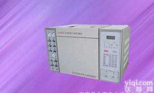  厂家直销YG900C<em>高性能</em><em>气相色谱仪</em>、<em>气相色谱仪</em>