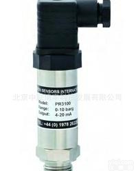  PR3100<em>工业用</em>标准压力<em>变送器</em>