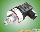 APT-219 APT-219<em>防腐型</em>船用压力<em>变送器</em>