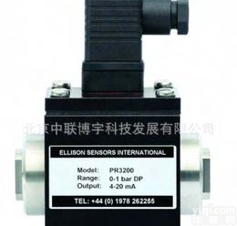  PR3200型<em>燃烧室</em>和净化室差压变送器