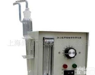  甲醛检测仪 甲醛检测设备 甲醛测试仪器 <em>空气分析仪</em>