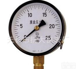  【专业生产】YE-<em>150</em> <em>膜盒</em><em>压力表</em>／YE-100ZT <em>膜盒</em><em>压力表</em>