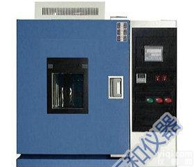  厂家<em>批发</em>恒定温湿度<em>试验箱</em>/<em>恒温恒湿</em>试验机