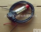 A0B-131 压供水压力传感器 压力<em>变送器</em>DC24V 4-20ma 0-1mpa