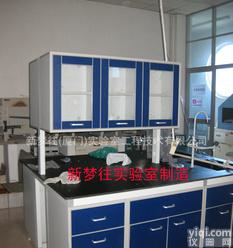  <em>生物技术</em>实验室和组织培养室家具设备