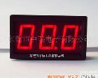 <em>UP3130A</em> DC100mV迷你三位<em>数字</em><em>表头</em>