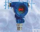 PTB <em>智能</em>压力<em>传感器</em>，高温<em>智能</em>压力变送器，<em>智能</em><em>传感器</em>
