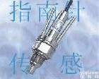 PTB<em> 超高温压力传感器</em>，平膜超高温压力变送器，水冷式压力变送器