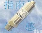 PTB <em>航空</em>压力传感器，<em>航空</em>压力变送器，<em>航空</em>传感器，<em>航空</em>变送器