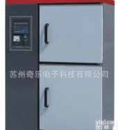  <em>数控</em>水泥<em>养护</em>箱<em>数控</em><em>水泥砼</em>标准<em>养护</em>箱