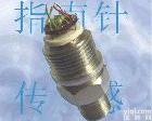 PTB 液压机传感器，<em>油压机</em>传感器，转载机压力变送器