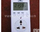 PZC005 电力监测仪/<em>电能</em>计量<em>插座</em>/<em>插座</em>代理 诚招全国代理