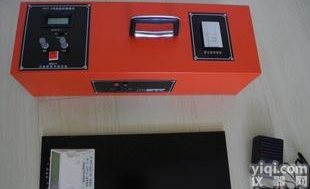  突起路标<em>发光强度</em>系数测试仪NFT-2厂家