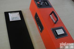  厂家突起路标<em>发光强度</em>测量仪NFT-2