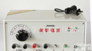  ，<em>教学仪器</em>，教学<em>电源</em>，<em>电源</em>，4005