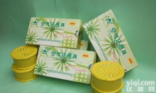  甲醛<em>清除剂</em>良居精品甲醛<em>清除剂</em>清除甲醛清除装修污染净化空气