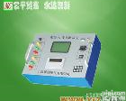 MCBB-A<em>全自动</em>变比<em>组别</em><em>测试仪</em> MCBB-A<em>全自动</em>变比<em>组别</em><em>测试仪</em>，变压器变比<em>测试仪</em>