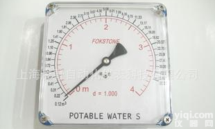  CHN ASANO 上海<em>浅野</em>特质方形<em>膜盒</em>压力表YEF-100系类微压