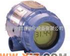 3144 <em>ROSEMOUNT3144</em><em>温度</em><em>变送器</em>(图)