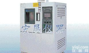  深圳批发电气产业<em>小型低温试验箱</em>-高低温试验箱-恒定湿热试验箱