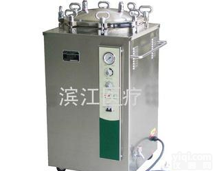  江阴滨江立式压力蒸汽<em>灭菌器</em>LS-B35/灭菌<em>高压锅</em> 安全可靠
