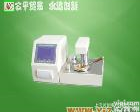  MCKSD403自动开口闪点<em>测定</em>仪、闭口闪点自动<em>测定</em>仪<em>专业生产</em>