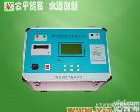 MCBPJ变频<em>抗干扰</em><em>介质损耗</em><em>测试仪</em> MCBPJ变频<em>抗干扰</em><em>介质损耗</em><em>测试仪</em>、<em>抗干扰</em><em>介质损耗</em><em>测试仪</em>