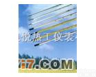 玻璃<em>精密</em><em>温度计</em> 玻璃<em>精密</em><em>温度计</em>  常州<em>凯悦</em>仪表 专业生产玻璃<em>精密</em><em>温度计</em>