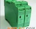 智能<em>隔离温度变送器</em> TE-DWB-H系列智能<em>隔离温度变送器</em>