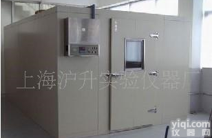 <em> 大型步入式实验室</em>、高低温实验室、老化房